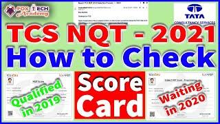 How to check TCS  NQT score card | TCS interview email | TCS NQT 2021 | TCS Score Card 2021