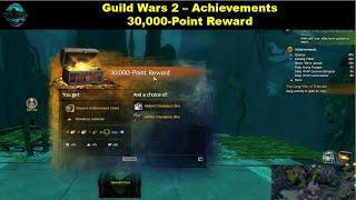 Guild Wars 2 – 30k Achievements – 30,000 Point Reward