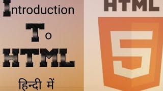 HTML Tutorial for Beginners | Introduction To HTML | History Of HTML