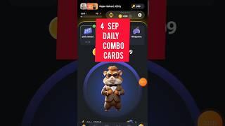 how to unlock 4 September daily combo card hamster kombat | hamester combat daily combo cards