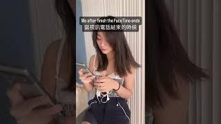 Hope u never leave me alone️拜託你不要離開我#phonecall #videocall #loneliness