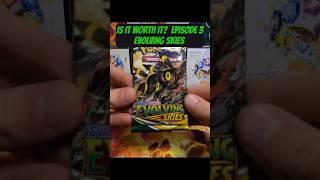 Is It Worth It? Episode 3 Evolving Skies with voiceover #pokemon #pokemoncards #pokemontcg