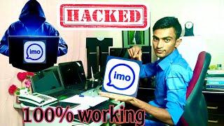Hack any imo account without code, how to hack imo,how to leave imo group,imo settings tutorial,imo