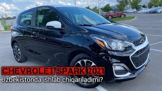 Chevrolet Spark 2 2021 Uzbekistonda ishlab chiqariladimi? | Шевролет Спарк 2 2021 в Узбекистане