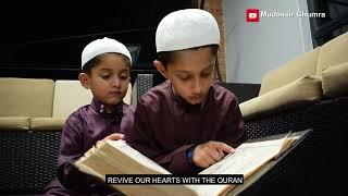 Welcome Ramadan | English Nasheed | Mudassir Ghumra Ft Muhammad Ayaan & Rayhan Giga | Malawi | 2023