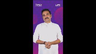 Pankaj Tripathi | Special Message | Digital Payments