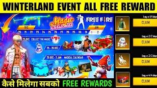 Winterland wish event | winterland event free fire 2021 calendar | Garena ff