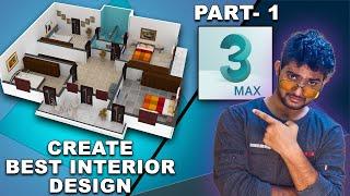 3ds max tutorial beginner architecture Interiors Part-1 of 5 HINDI 2020 || Tutomator || praveer das