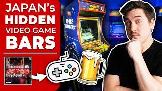 Why I Love Japan’s Hidden Video Games Bars | @AbroadinJapan #91