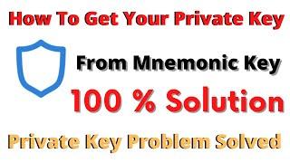 know the Private Key From Trust Wallet | Private Key From Mnemonic Phase | Trust Wallet