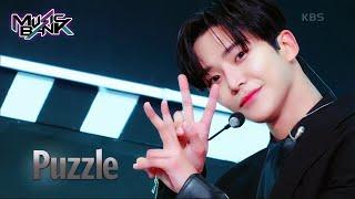 Puzzle - SF9 [Music Bank] | KBS WORLD TV 230113