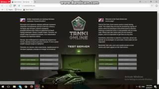 Rogor Chavrtot Test.Tankionline.Com (Qartulad)