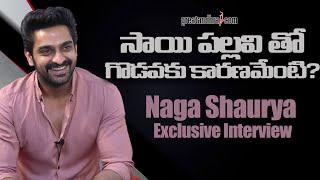 Naga Shourya Shocking Comments On Sai Pallavi | Varudu Kaavalenu Movie | GreatAndhra