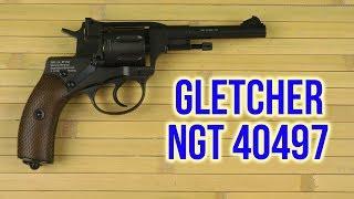 Распаковка Gletcher NGT 40497