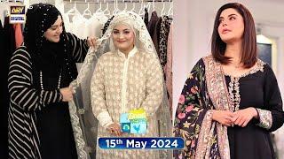 Good Morning Pakistan | Essential Tips for Choosing the Perfect Abaya and Hijab | 15 May 2024