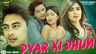 PYAR KI DHUN | New Love Story Movie Hindi Dubbed | Full HD | POOJA SHARMA, PAUL SHAH, HARIHAR | NR