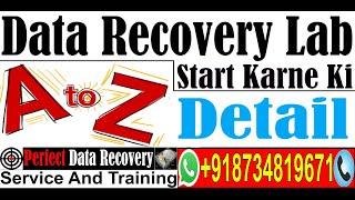 What Is Investment In Data Recovery Lab ? Data Recovery Training / Data Recovery Course Information