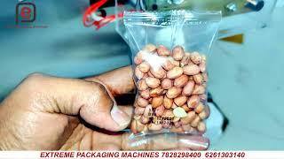 Small Business Packing Machine || Grocery Product || Granules Packaging Machines|| 0.1-100 Gm