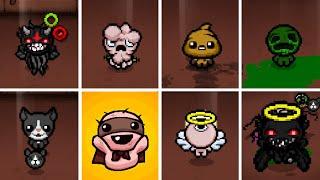 ALL ISAAC TRANSFORMATIONS