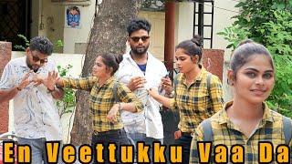 Ragad Kadhali Part 2  Veettukku Iluthu sentra girl vasama sikkiya vj suresh