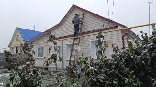 НАШЕ ПОСЛЕДНЕЕ ВИДЕО/ТАКИМ НАШ ДОМ НЕ БЫЛ НИКОГДА/СПАСИБО МУЖУ 