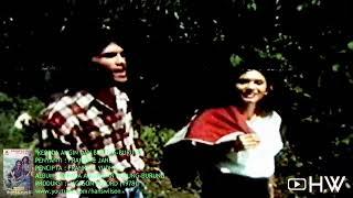 Franky & Jane - Kepada Angin dan Burung Burung (1978)