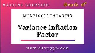 variance inflation factor in python | multicollinearity in regression | collinearity