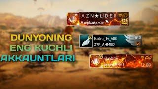 FREE FIRE DUNYONING ENG KUCHLI AKKAUNTLARI / UZBEKCHA #youtube