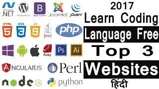 Top Best Websites To Learn Coding Online - TOP 3 Free - Beginners