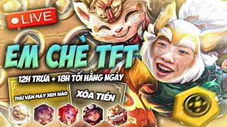 12 giờ trưa mỗi ngày 26/6/2024 : Meta 14.13