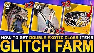 Destiny 2 EXOTIC CLASS ITEM GLITCH FARM - How To Get Double Exotic Class ITems From Dual Destiny