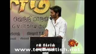 Dhanush about Suriya 