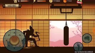 Баги в игре Shadow Fight 2