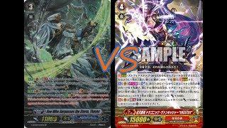 [MeeKhao] Cardfight Vanguard - Hole 181 Narukami (Vanquisher) VS Aqua Force (Thavas)