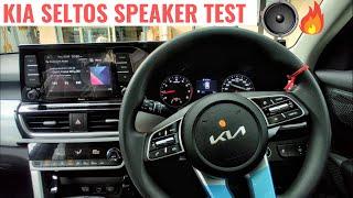 Kia Seltos HTK Plus 2022 Stock Speaker Test..
