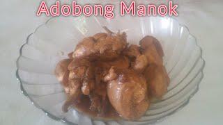 PANLASANG PINOY HOW TO COOK ADOBONG MANOK