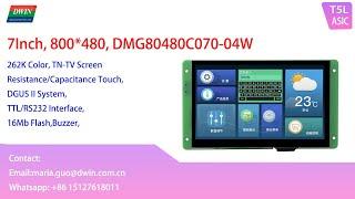 Model Show: 7Inch UART TFT HMI LCD display, DMG80480C070-04W