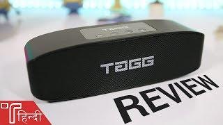 TAGG Loop Wireless Speaker Review in HINDI - Best Bluetooth Speaker 2018?