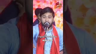 AAENA RAKHENGE MAHFUZ AZADARI KA|FAZAL FATEHPURI #duaezahra#viral #new#mazarefatima#whatsappstatus