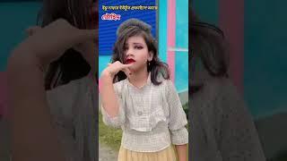 #foryou #viral #sumaiya #banglasong #tiktok #gogonsakib #reels #sad #youtubeshorts #shorts #short