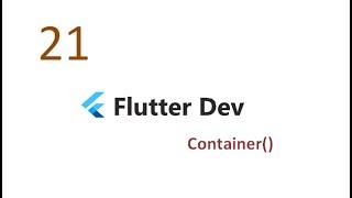 what is container widget in flutter in hindi/urdu