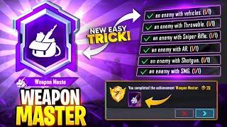 Easy Way to Complete Weapon Master Achievement in Bgmi/Pubg Mobile | Get Weapon Master Title Easily