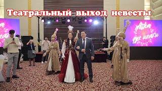  Самый красивый вывод невесты с отцом ‍️ Театр Тұран  #НурбекСтудия #танцы  #выводневесты