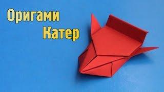 How to make a paper Motor Boat without glue | Origami Tutorial