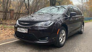 Взял Chrysler Pacifica - для семьи лучше не бывает!?