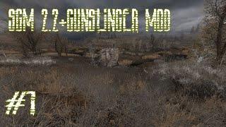 SGM 2.2 + Gunslinger Mod (КОРДОН)