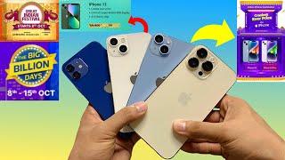 iPhone 14, 13, 12 Crazy Price Drop!  Flipkart BBD & Amazon Great Indian Festival Sale (HINDI)