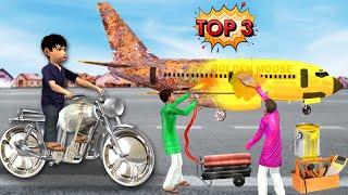 Golden Aeroplane Restoration Funny Comedy Videos Collection Hindi Stories Bartan Bike Comedy Kahani