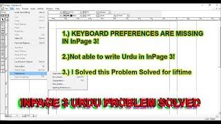 Keyboard Preference is missing in Inpage 3 ( NOT ABLE TO TYPE URDU ) PROBLEM SOLVED FOR LIFE TIME