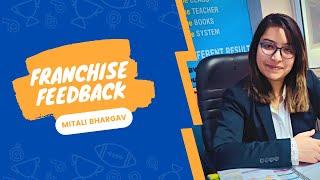 DMIT Franchise Feedback | DMIT Business Experience | What Is DMIT Business In Hindi